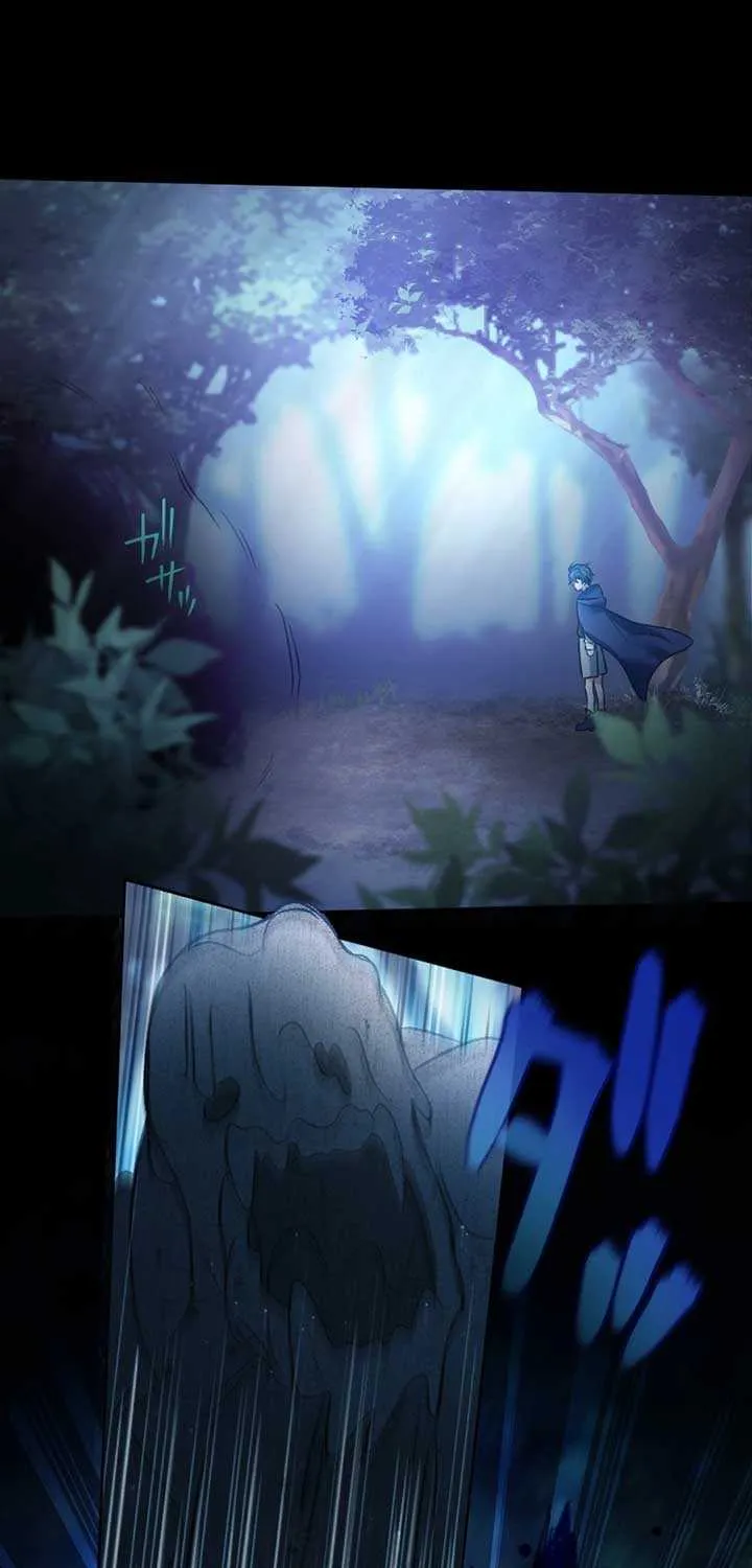 I Underestimated My Oshi’s Attachment Chapter 32 page 44 - 