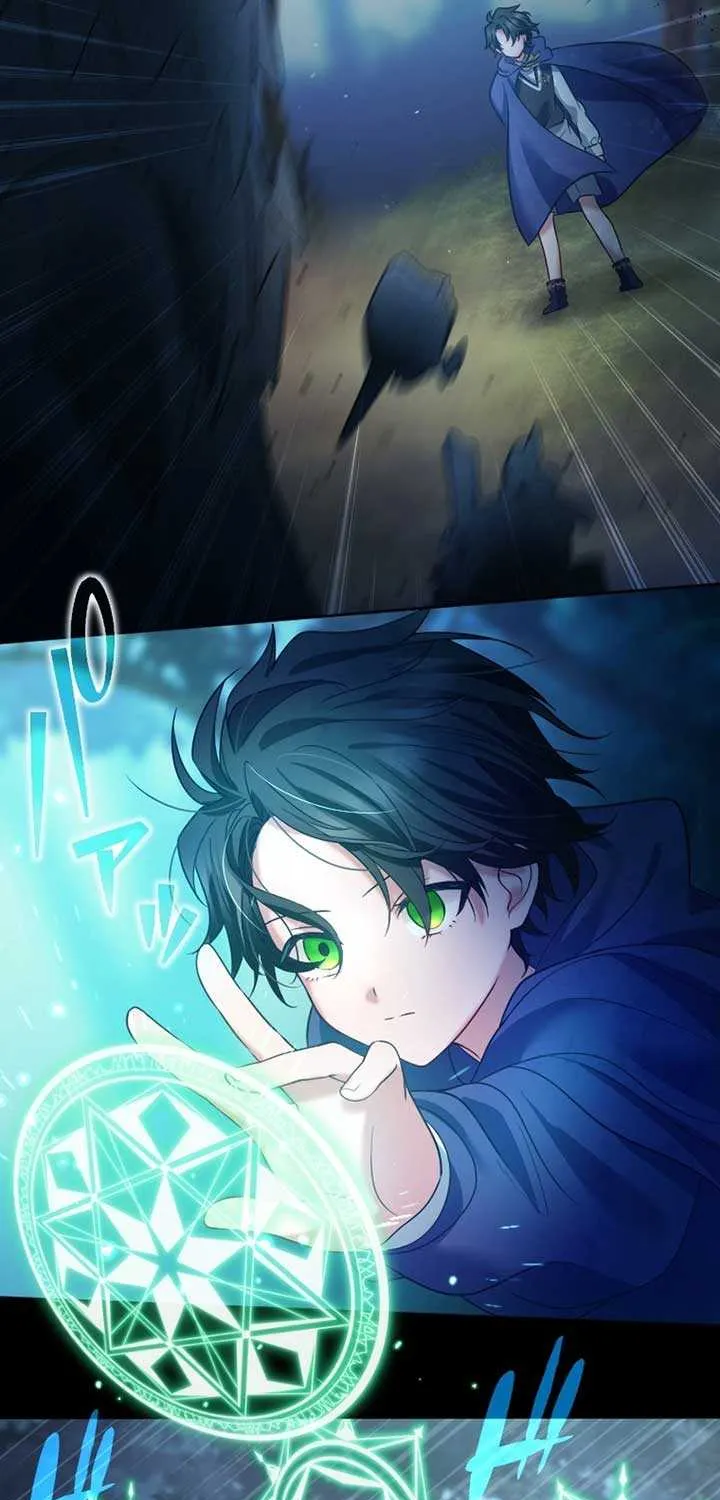 I Underestimated My Oshi’s Attachment Chapter 32 page 46 - 