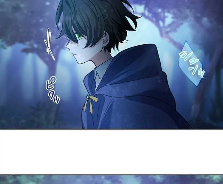I Underestimated My Oshi’s Attachment Chapter 32 page 50 - 