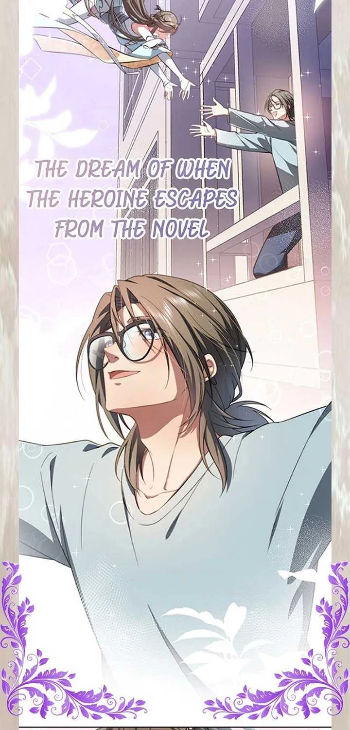 I Underestimated My Oshi’s Attachment Chapter 32 page 66 - 