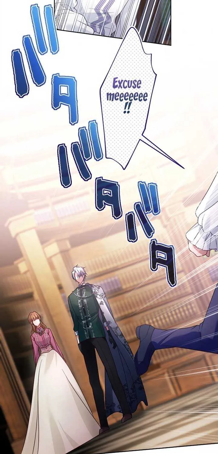 I Underestimated My Oshi’s Attachment Chapter 33 page 21 - 