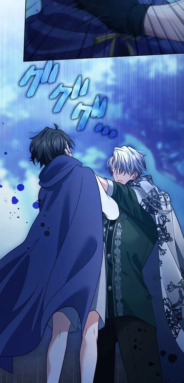 I Underestimated My Oshi’s Attachment Chapter 33 page 5 - 