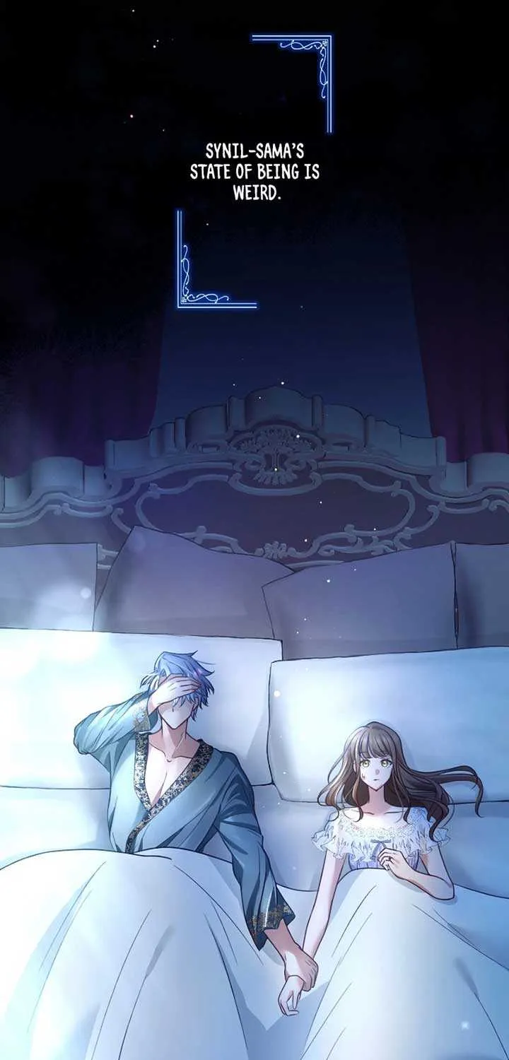 I Underestimated My Oshi’s Attachment Chapter 33 page 47 - 