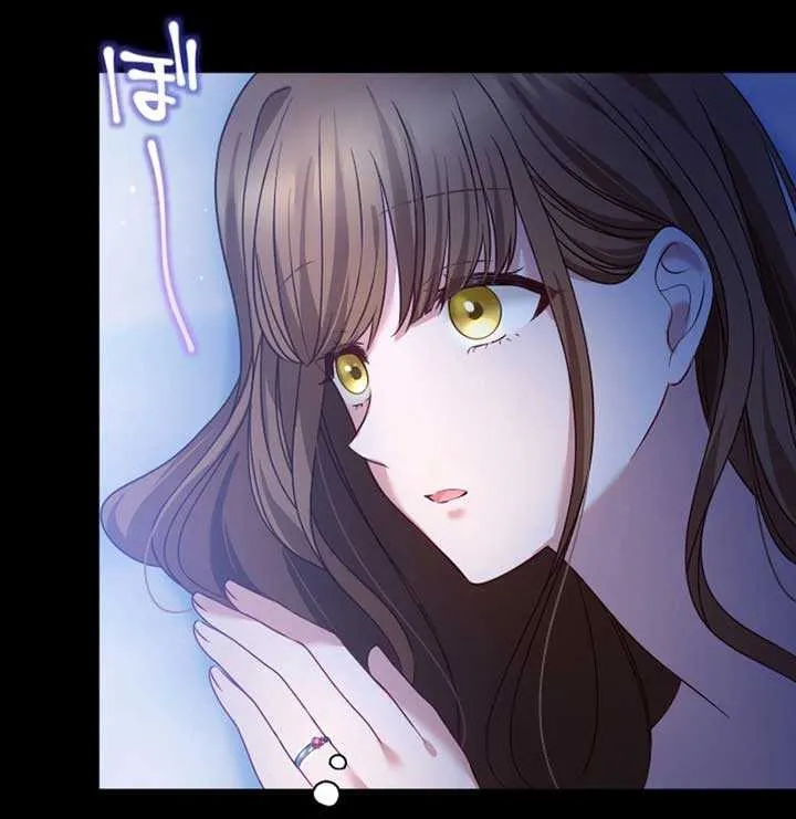 I Underestimated My Oshi’s Attachment Chapter 33 page 55 - 