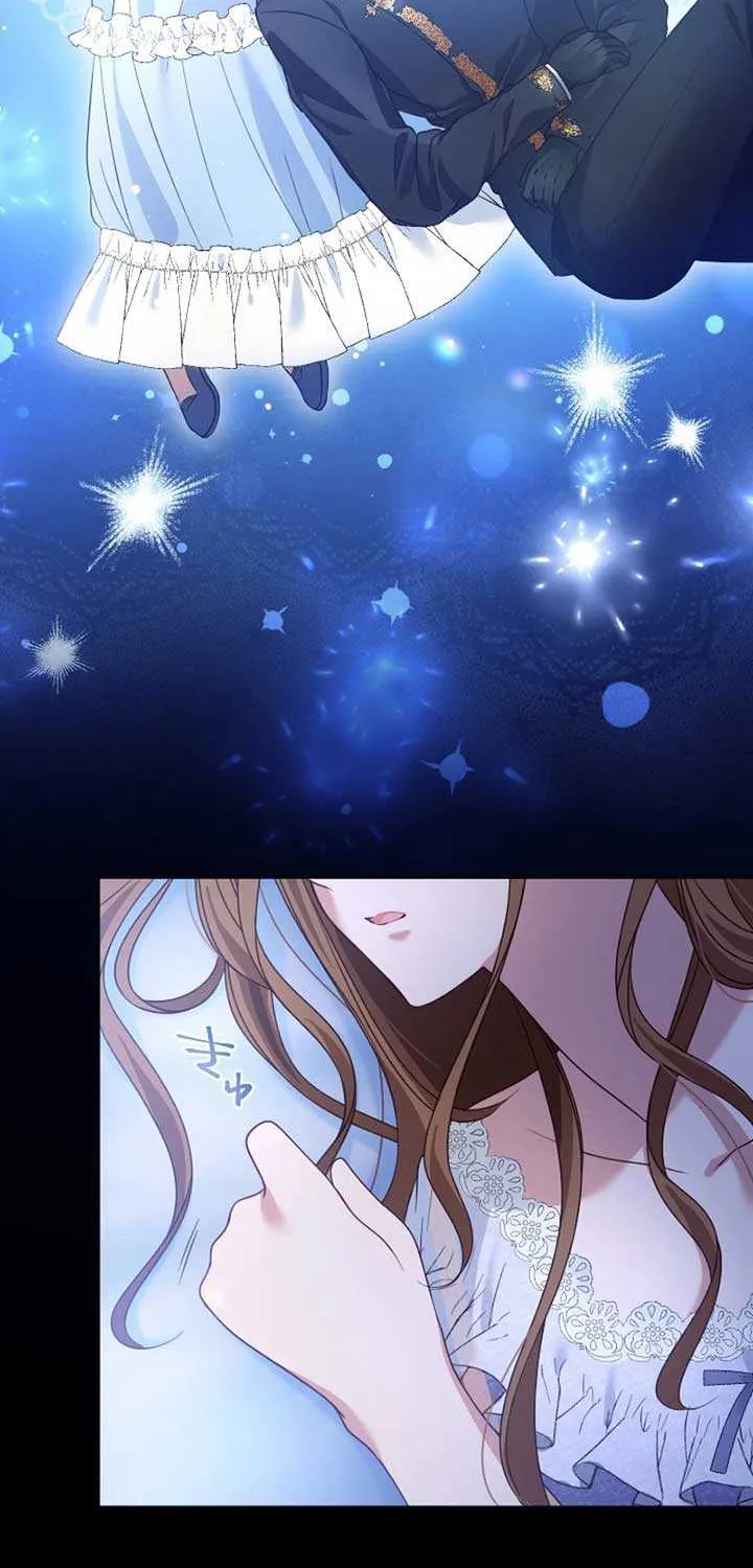 I Underestimated My Oshi’s Attachment Chapter 33 page 59 - 
