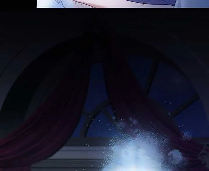I Underestimated My Oshi’s Attachment Chapter 33 page 61 - 
