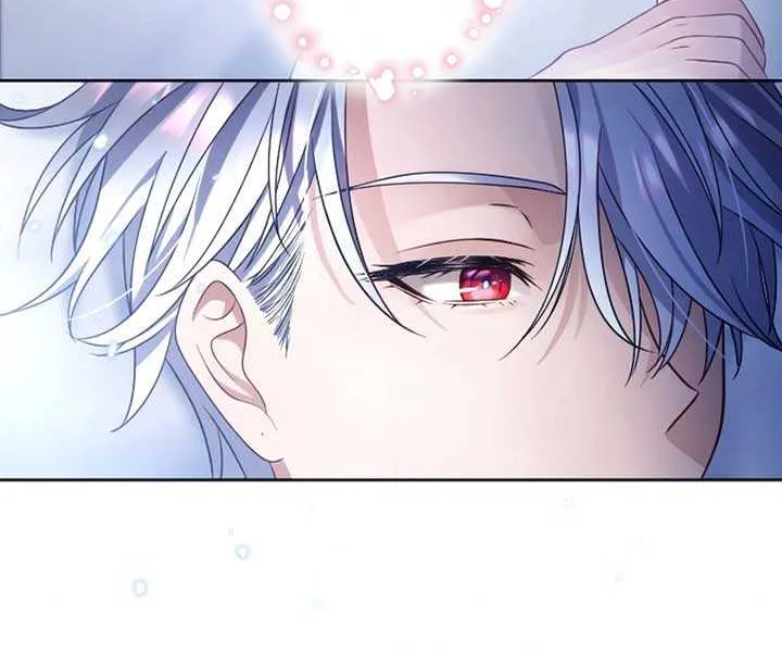 I Underestimated My Oshi’s Attachment Chapter 33 page 67 - 