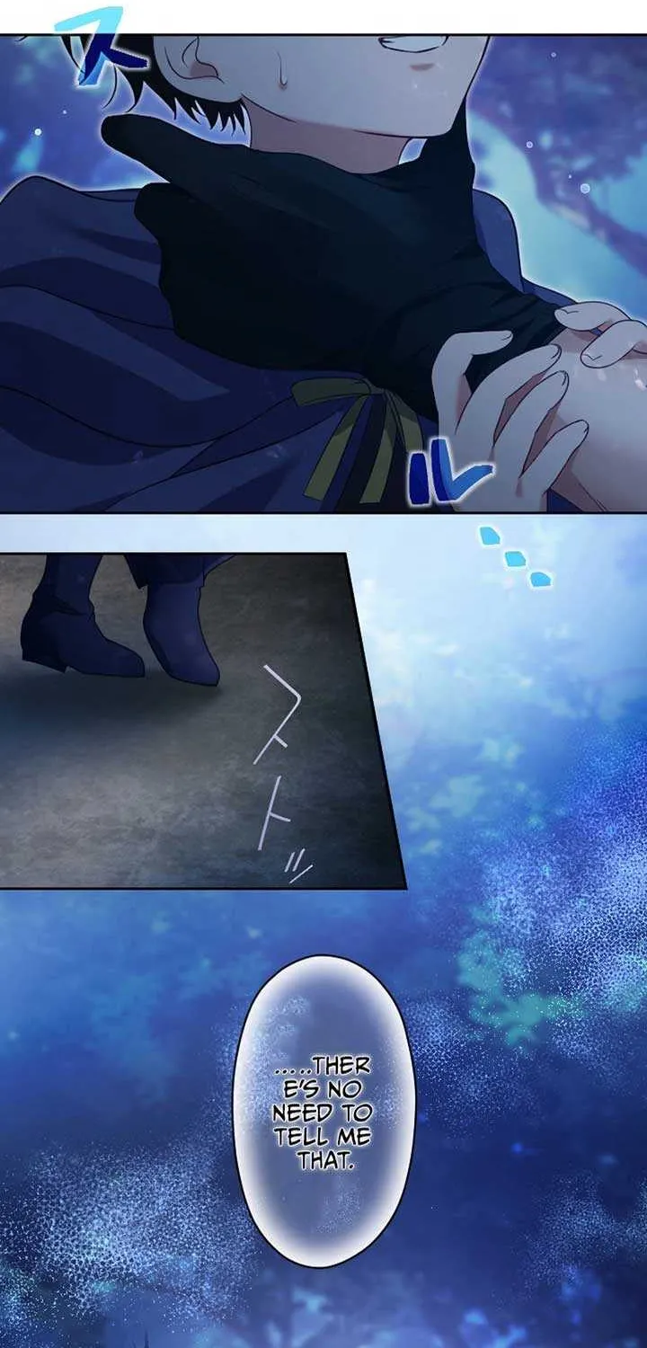 I Underestimated My Oshi’s Attachment Chapter 33 page 8 - 
