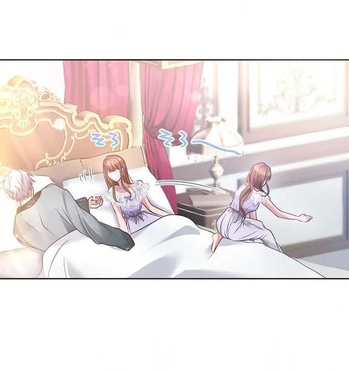 I Underestimated My Oshi’s Attachment Chapter 34 page 11 - 