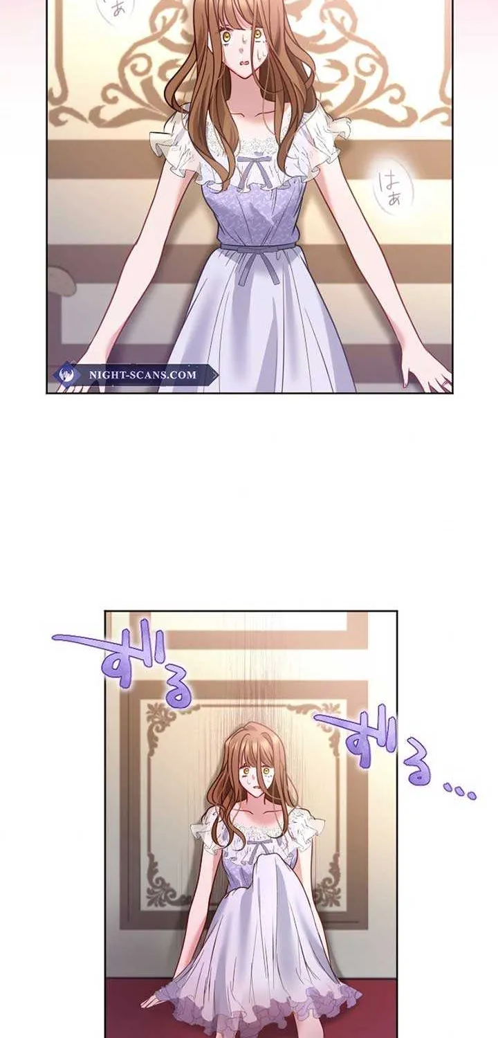 I Underestimated My Oshi’s Attachment Chapter 34 page 15 - 