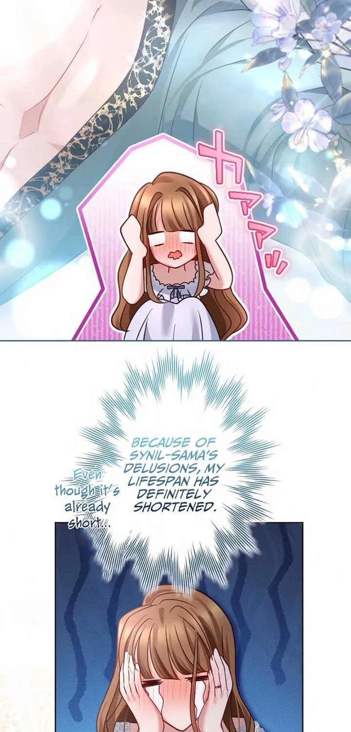 I Underestimated My Oshi’s Attachment Chapter 34 page 18 - 