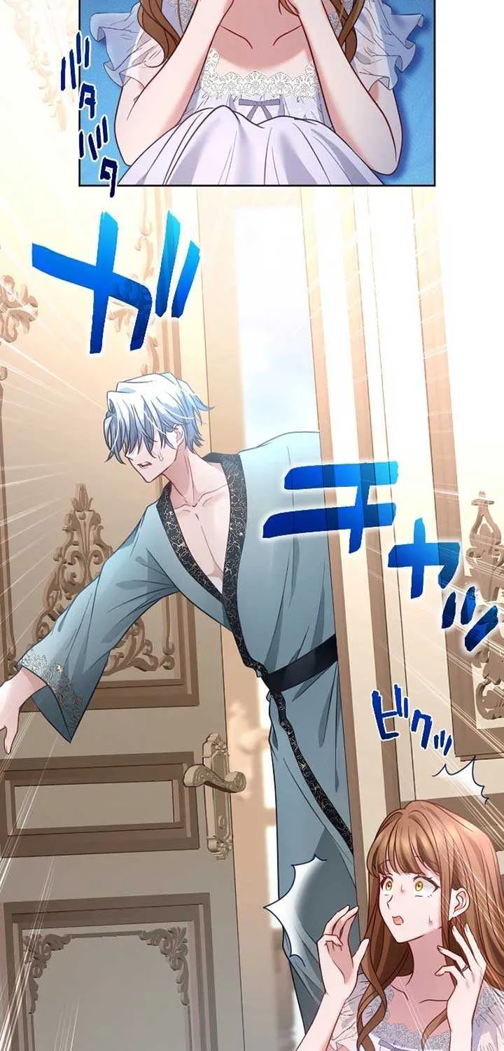 I Underestimated My Oshi’s Attachment Chapter 34 page 19 - 