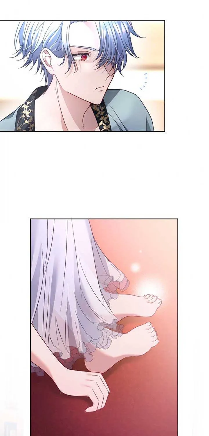 I Underestimated My Oshi’s Attachment Chapter 34 page 23 - 
