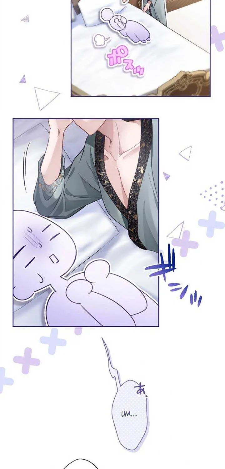 I Underestimated My Oshi’s Attachment Chapter 34 page 28 - 