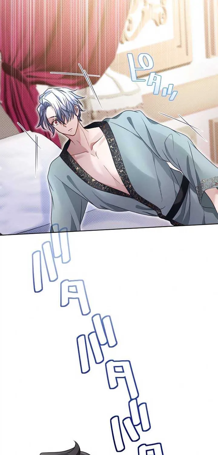 I Underestimated My Oshi’s Attachment Chapter 34 page 36 - 