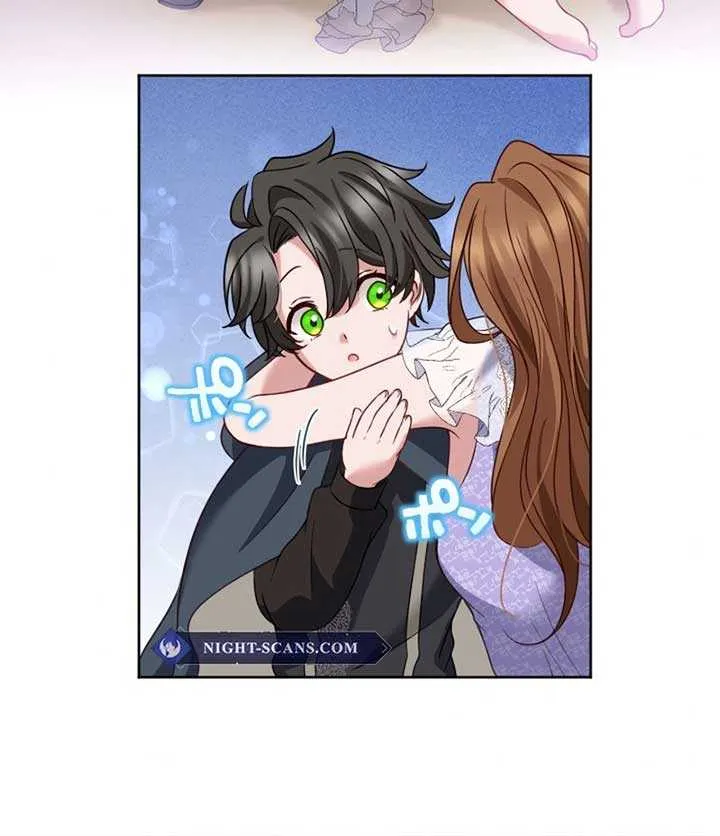 I Underestimated My Oshi’s Attachment Chapter 34 page 39 - 