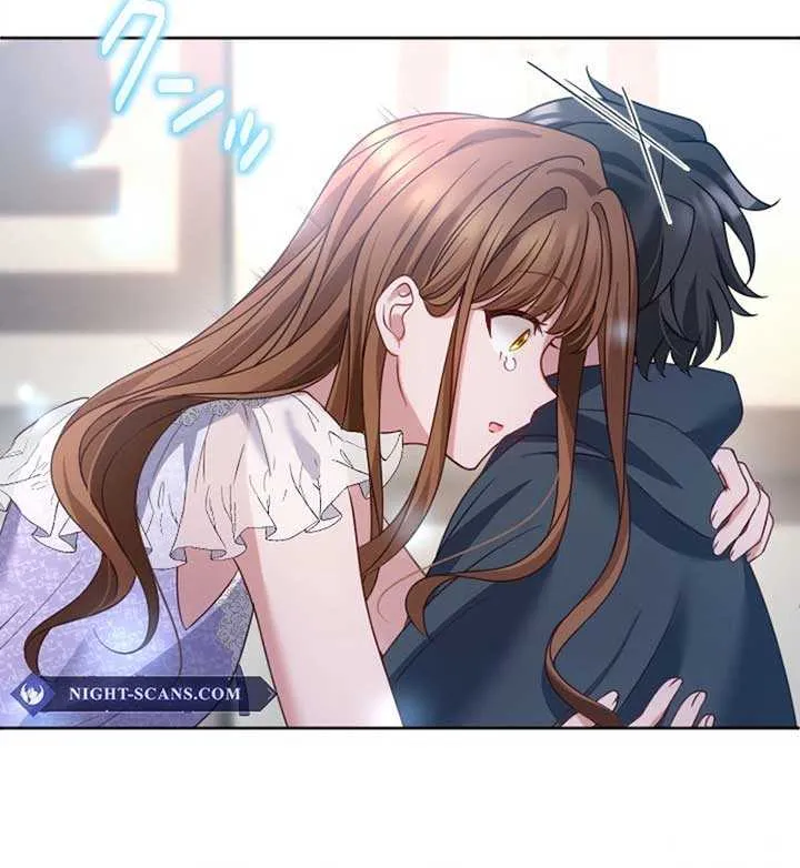 I Underestimated My Oshi’s Attachment Chapter 34 page 44 - 