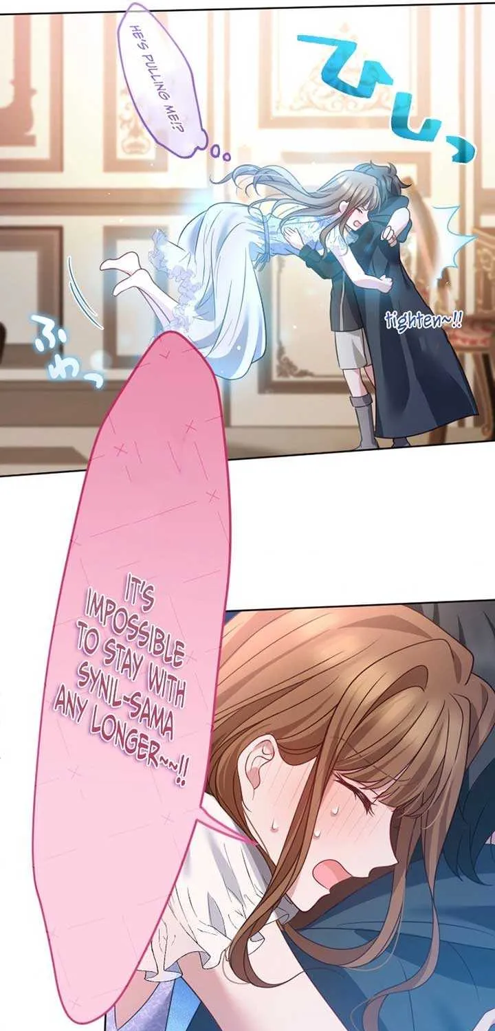 I Underestimated My Oshi’s Attachment Chapter 34 page 45 - 