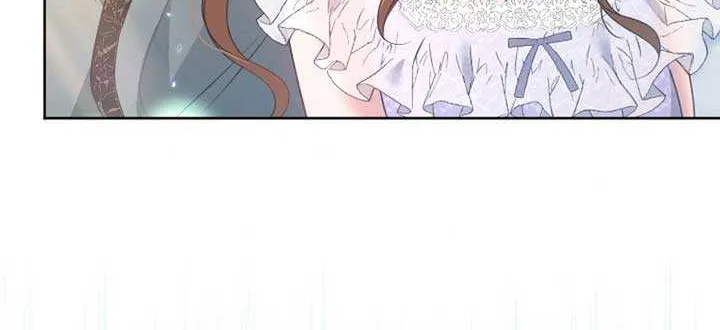 I Underestimated My Oshi’s Attachment Chapter 34 page 7 - 
