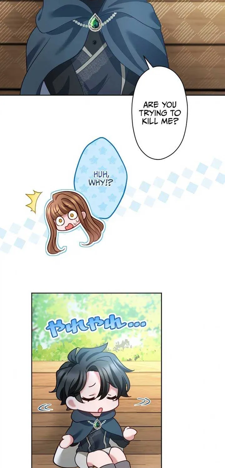 I Underestimated My Oshi’s Attachment Chapter 34 page 63 - 