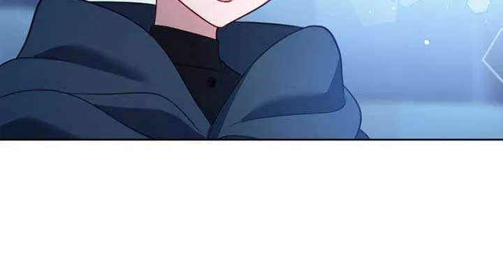 I Underestimated My Oshi’s Attachment Chapter 35 page 24 - 