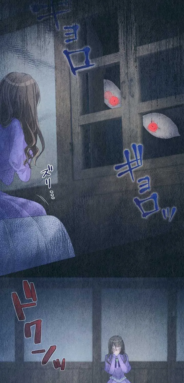 I Underestimated My Oshi’s Attachment Chapter 35 page 31 - 