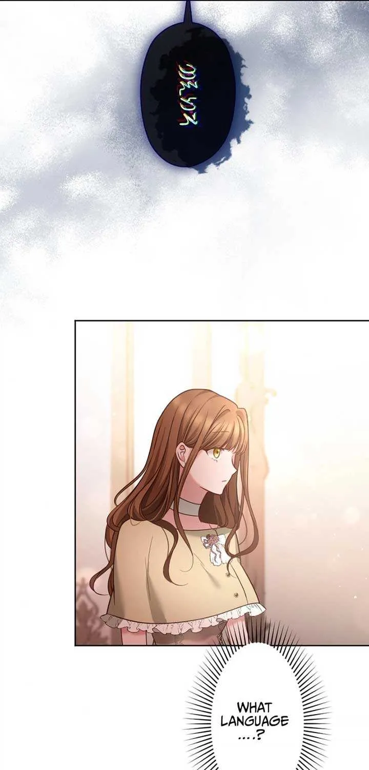 I Underestimated My Oshi’s Attachment Chapter 36 page 35 - 
