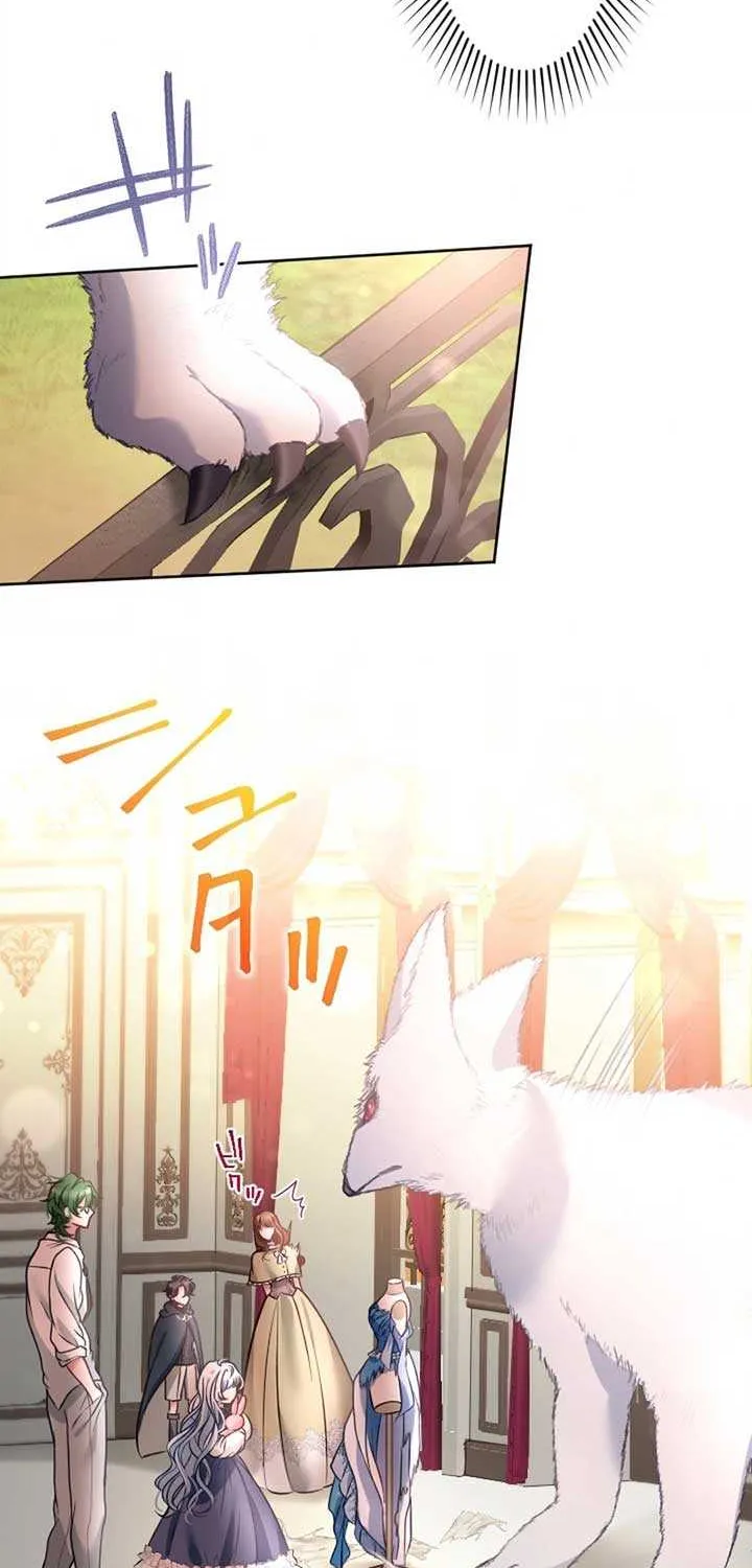 I Underestimated My Oshi’s Attachment Chapter 36 page 36 - 
