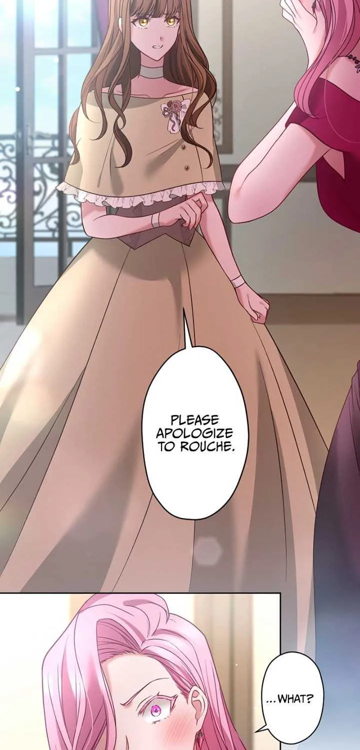 I Underestimated My Oshi’s Attachment Chapter 36 page 5 - 