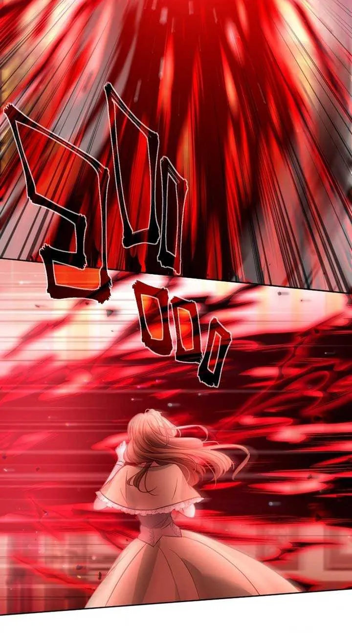 I Underestimated My Oshi’s Attachment Chapter 36 page 45 - 