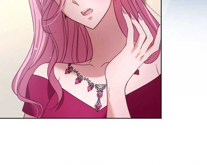 I Underestimated My Oshi’s Attachment Chapter 36 page 6 - 