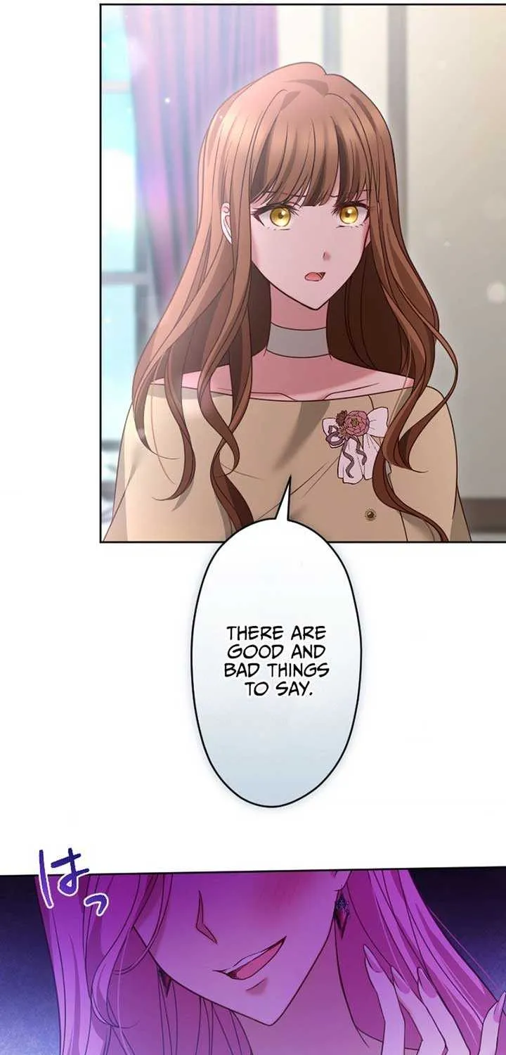 I Underestimated My Oshi’s Attachment Chapter 36 page 7 - 