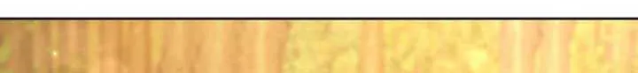 I Underestimated My Oshi’s Attachment Chapter 36 page 61 - 