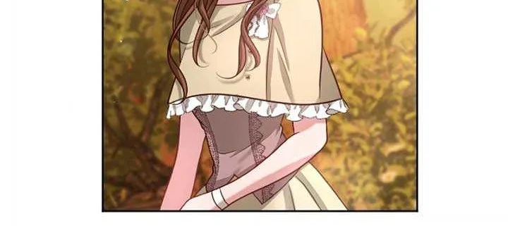 I Underestimated My Oshi’s Attachment Chapter 37 page 28 - 