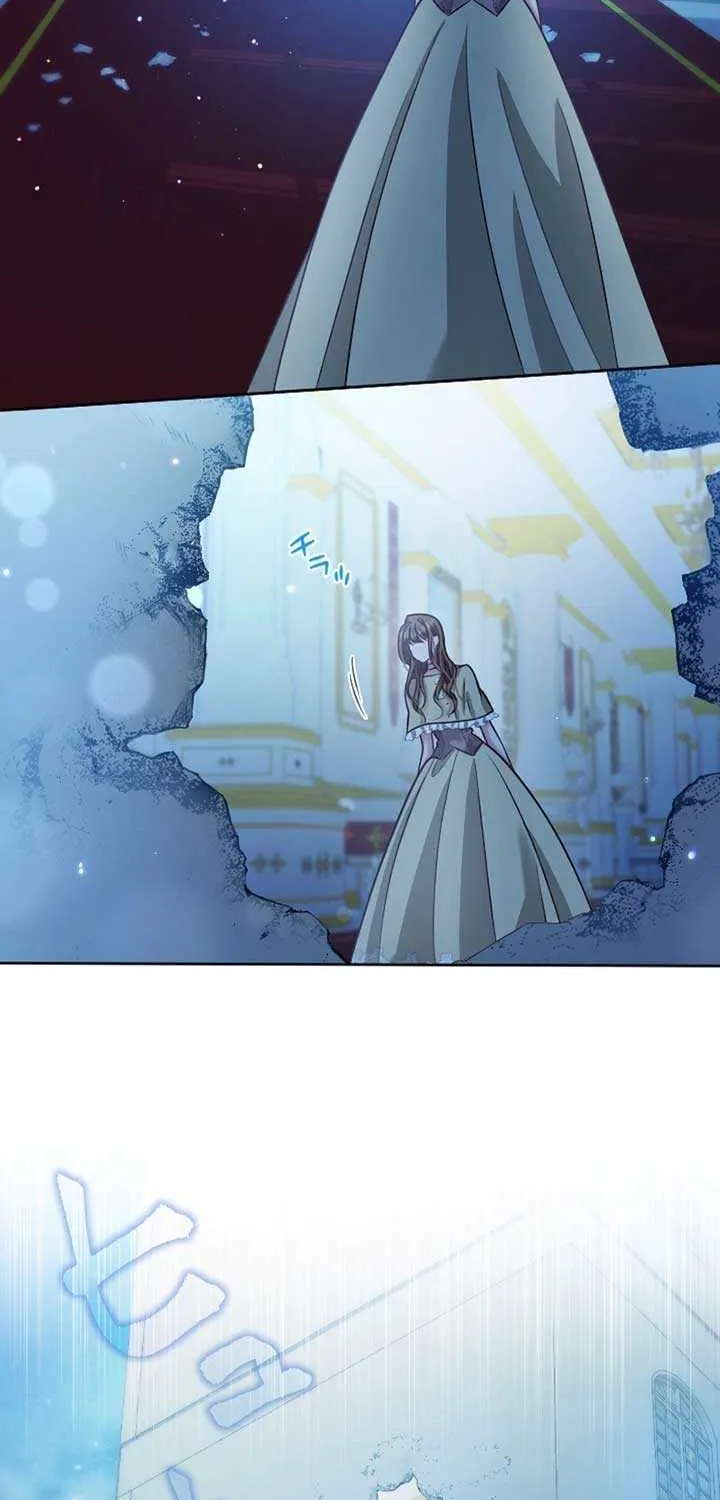 I Underestimated My Oshi’s Attachment Chapter 37 page 41 - 
