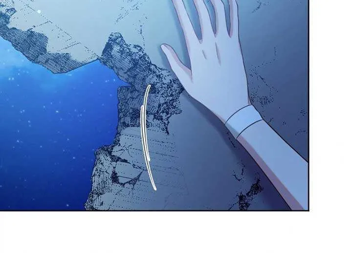 I Underestimated My Oshi’s Attachment Chapter 37 page 44 - 