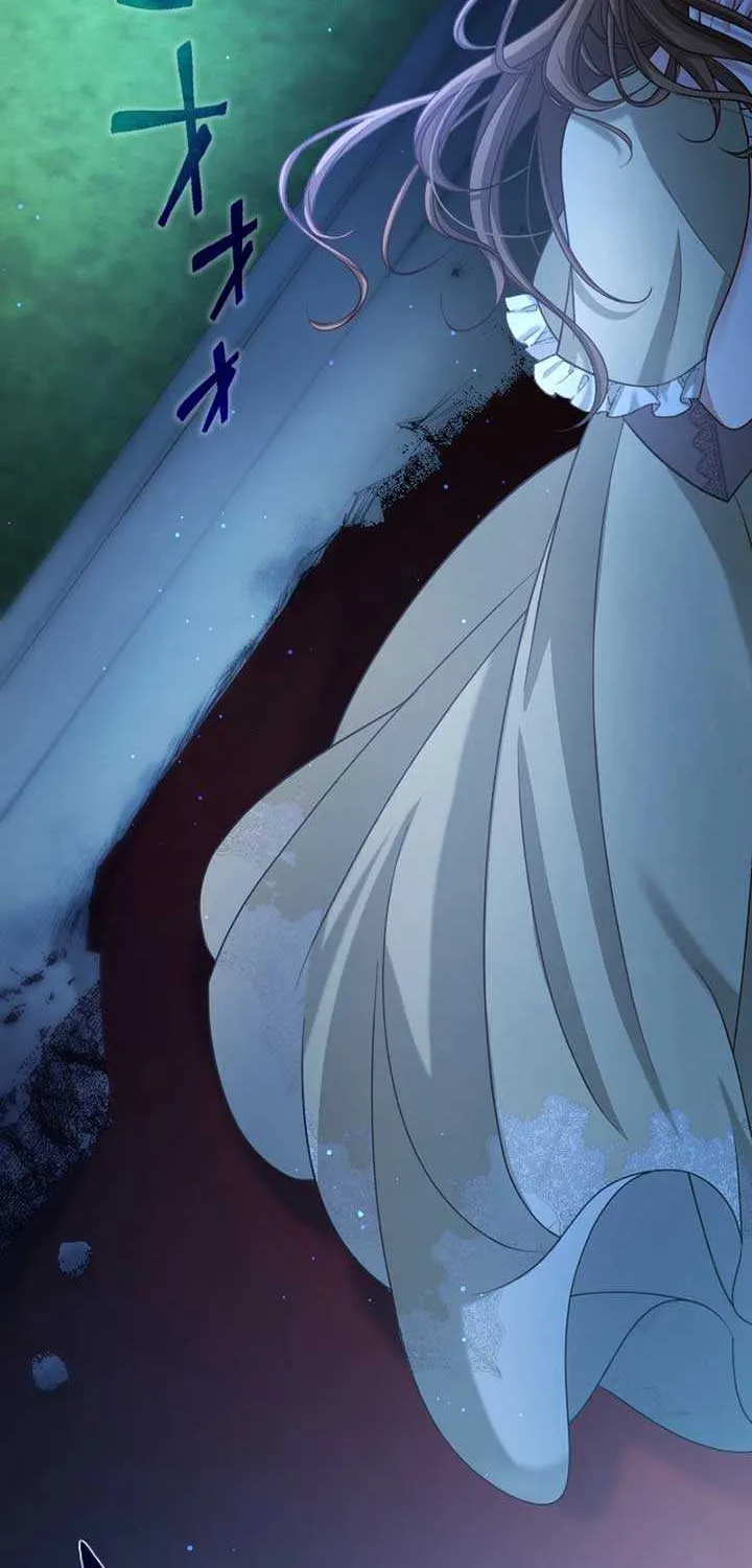 I Underestimated My Oshi’s Attachment Chapter 37 page 57 - 