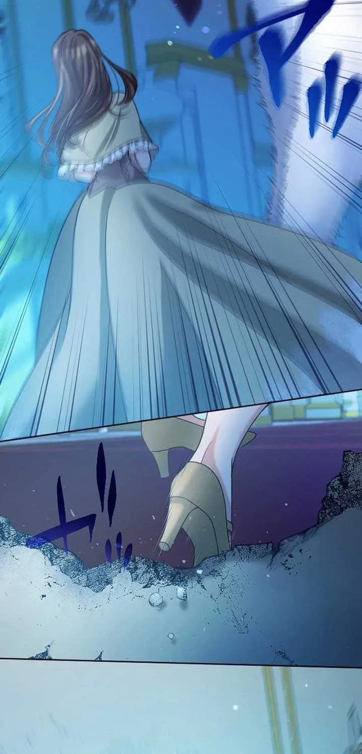 I Underestimated My Oshi’s Attachment Chapter 37 page 69 - 