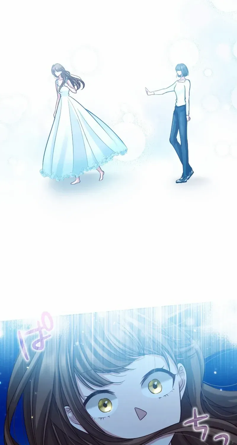 I Underestimated My Oshi’s Attachment Chapter 38 page 17 - 