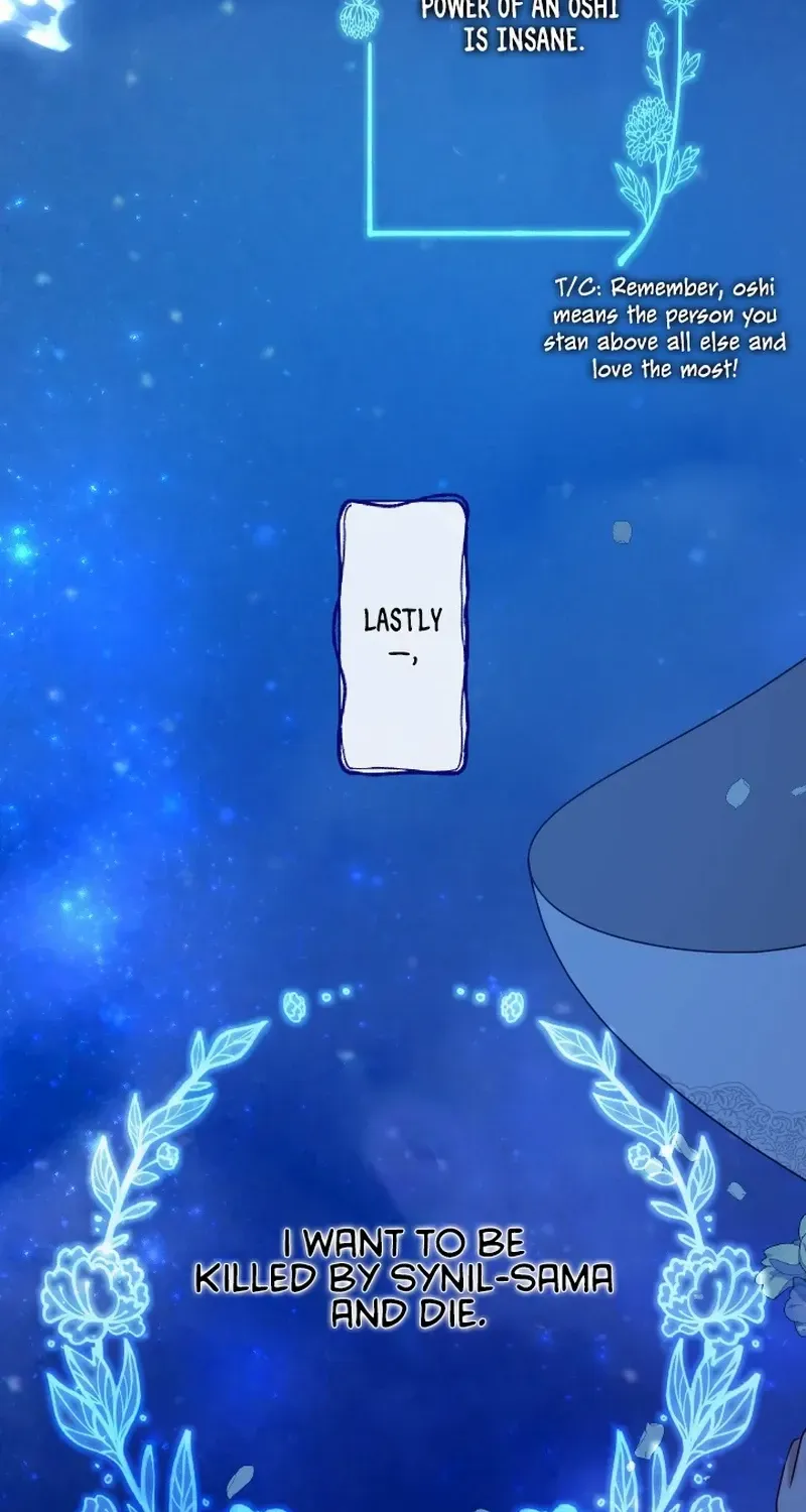 I Underestimated My Oshi’s Attachment Chapter 38 page 4 - 