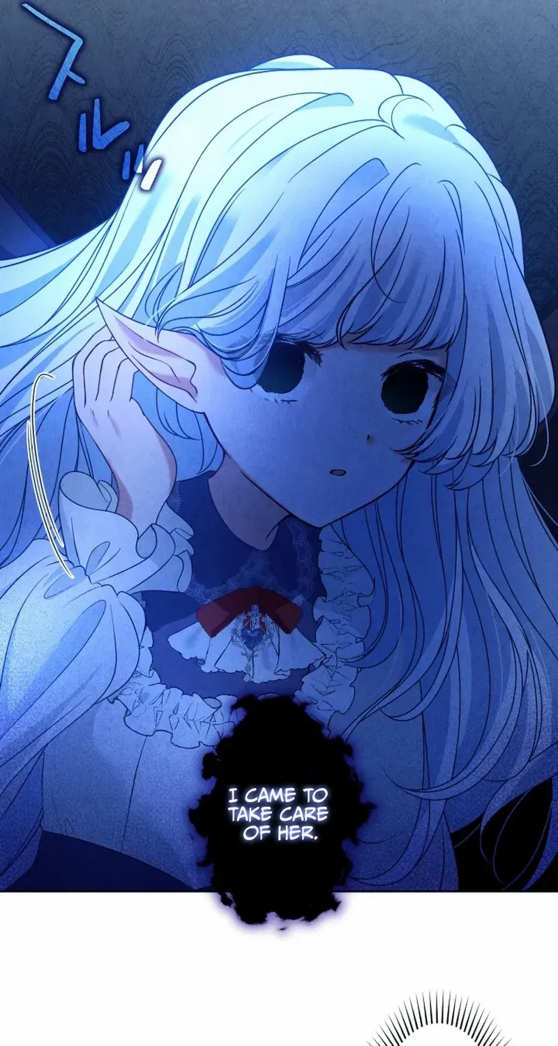 I Underestimated My Oshi’s Attachment Chapter 38 page 71 - 