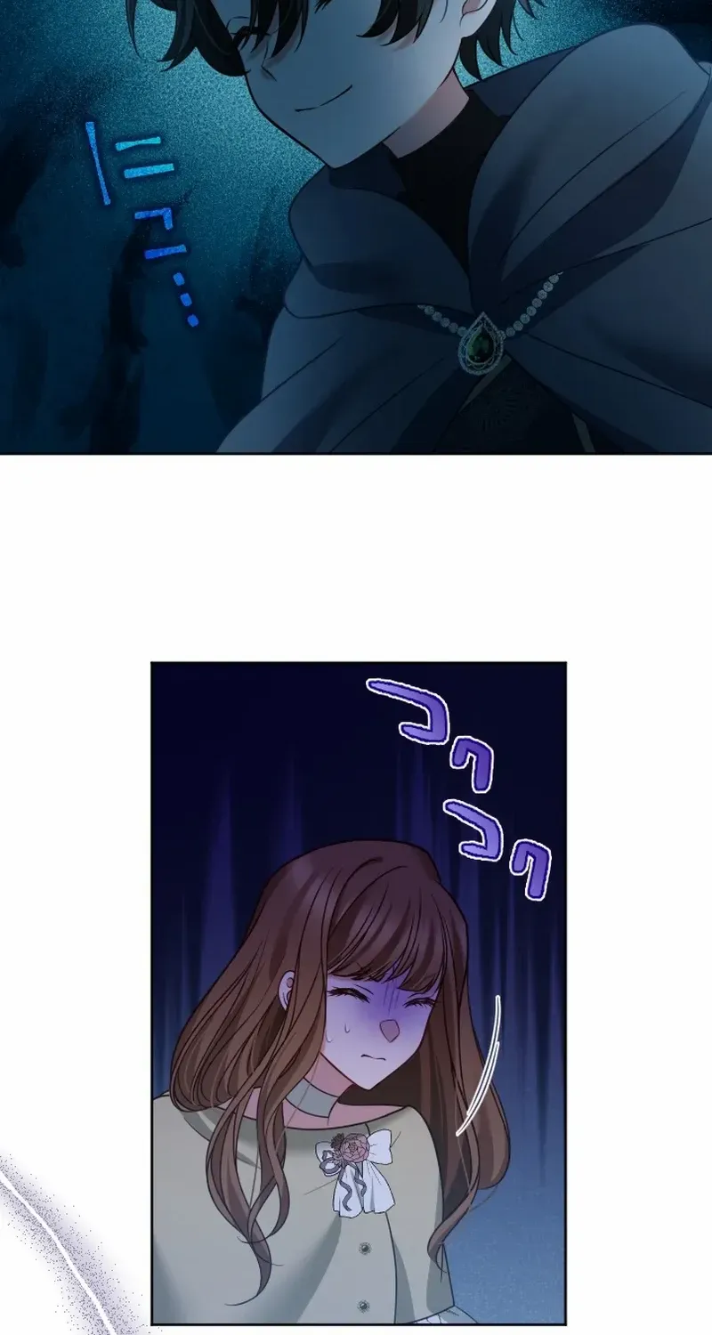 I Underestimated My Oshi’s Attachment Chapter 39 page 13 - 