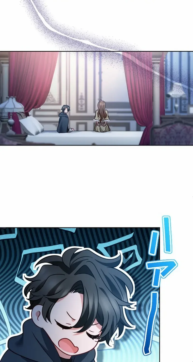 I Underestimated My Oshi’s Attachment Chapter 39 page 14 - 