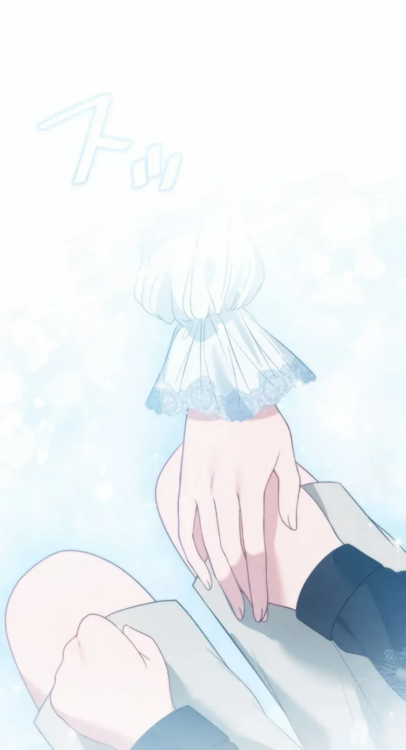 I Underestimated My Oshi’s Attachment Chapter 39 page 43 - 