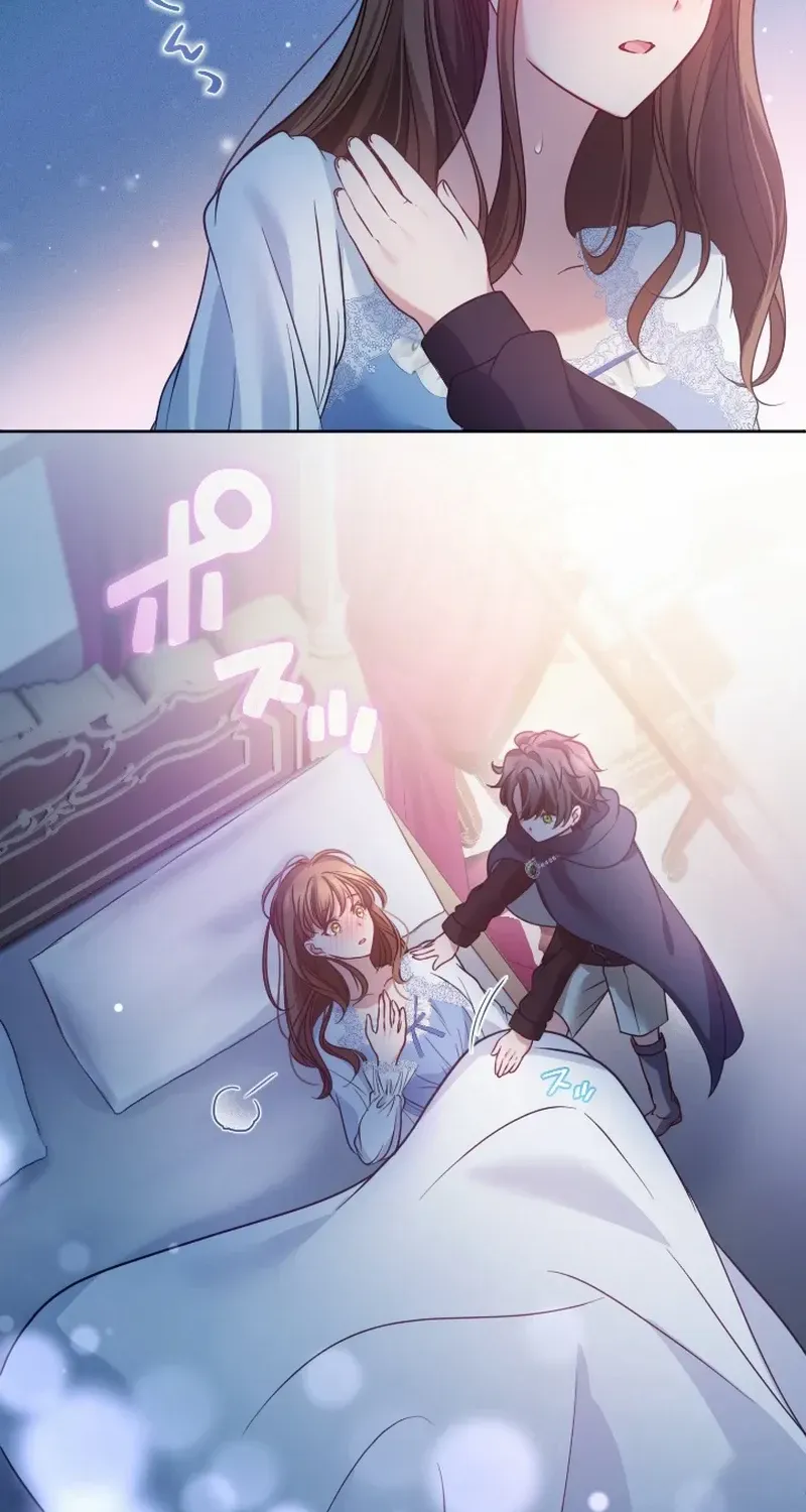 I Underestimated My Oshi’s Attachment Chapter 39 page 47 - 