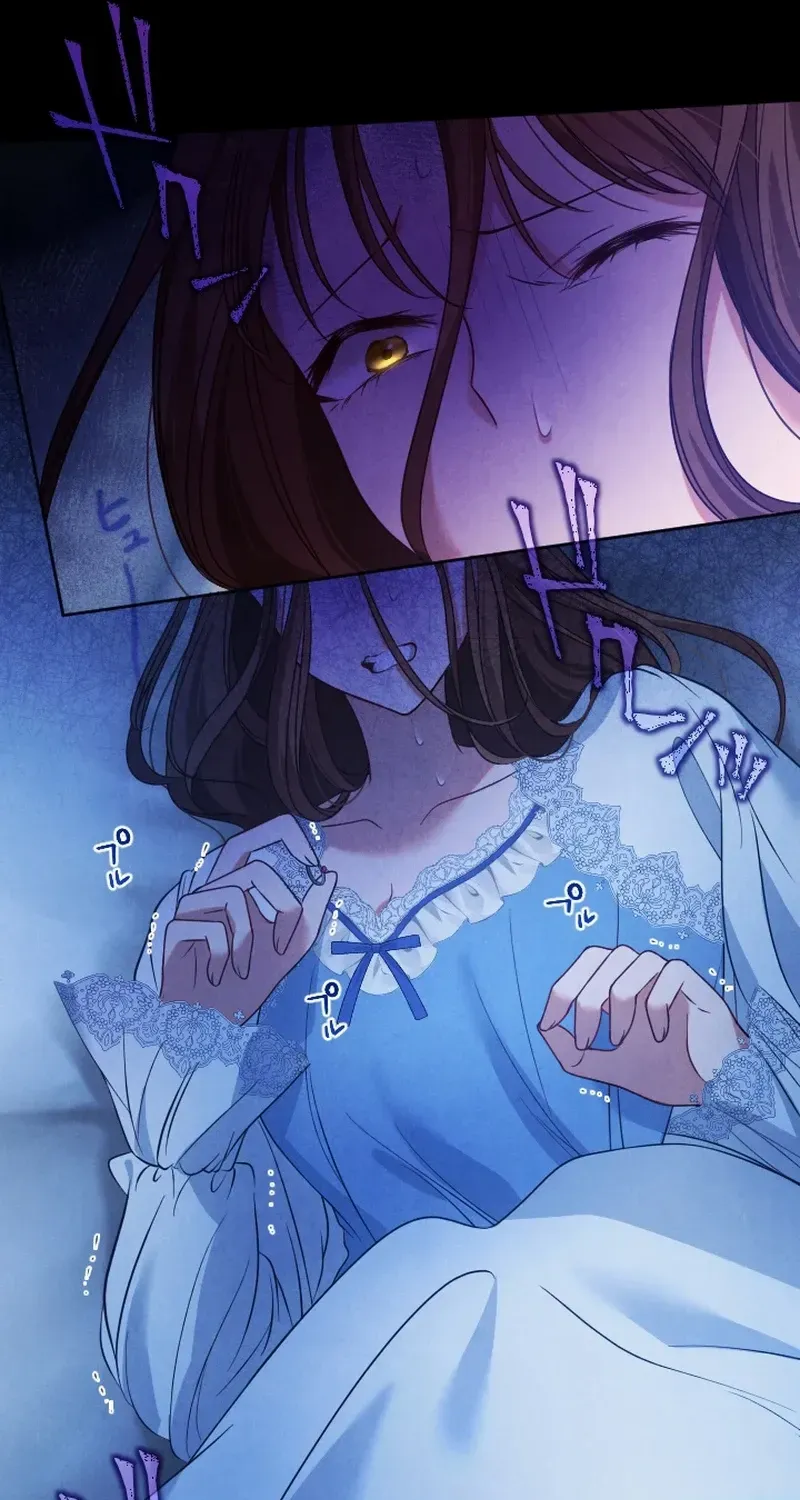 I Underestimated My Oshi’s Attachment Chapter 39 page 55 - 