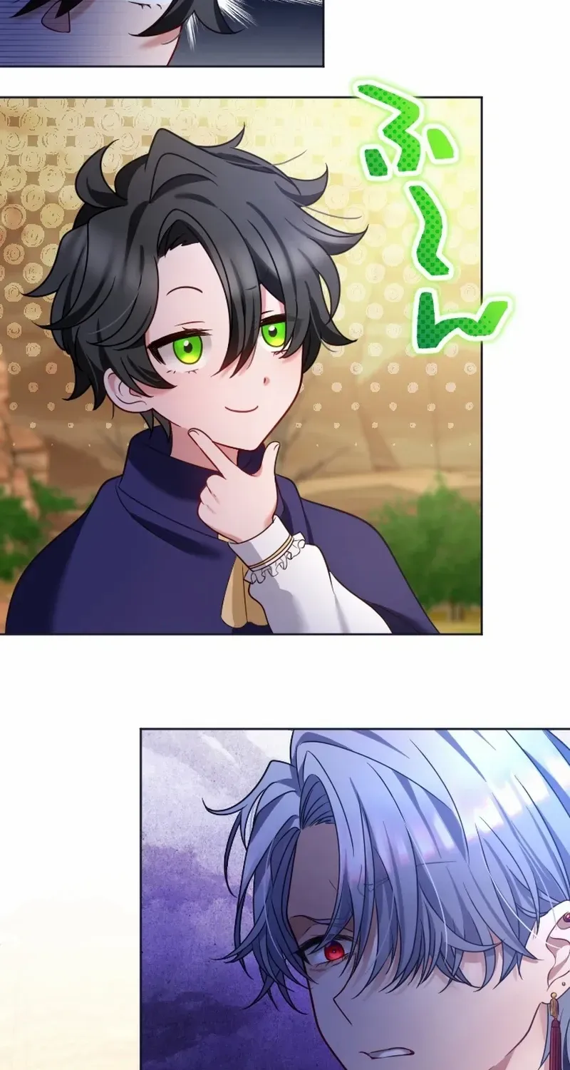 I Underestimated My Oshi’s Attachment Chapter 40 page 22 - 
