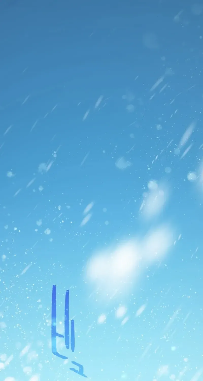 I Underestimated My Oshi’s Attachment Chapter 40 page 44 - 