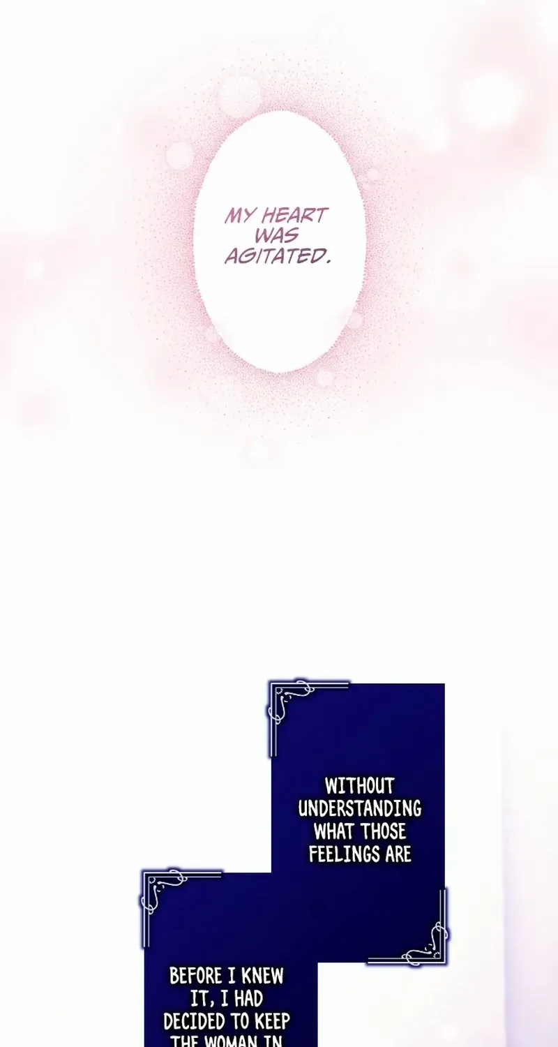 I Underestimated My Oshi’s Attachment Chapter 40 page 9 - 