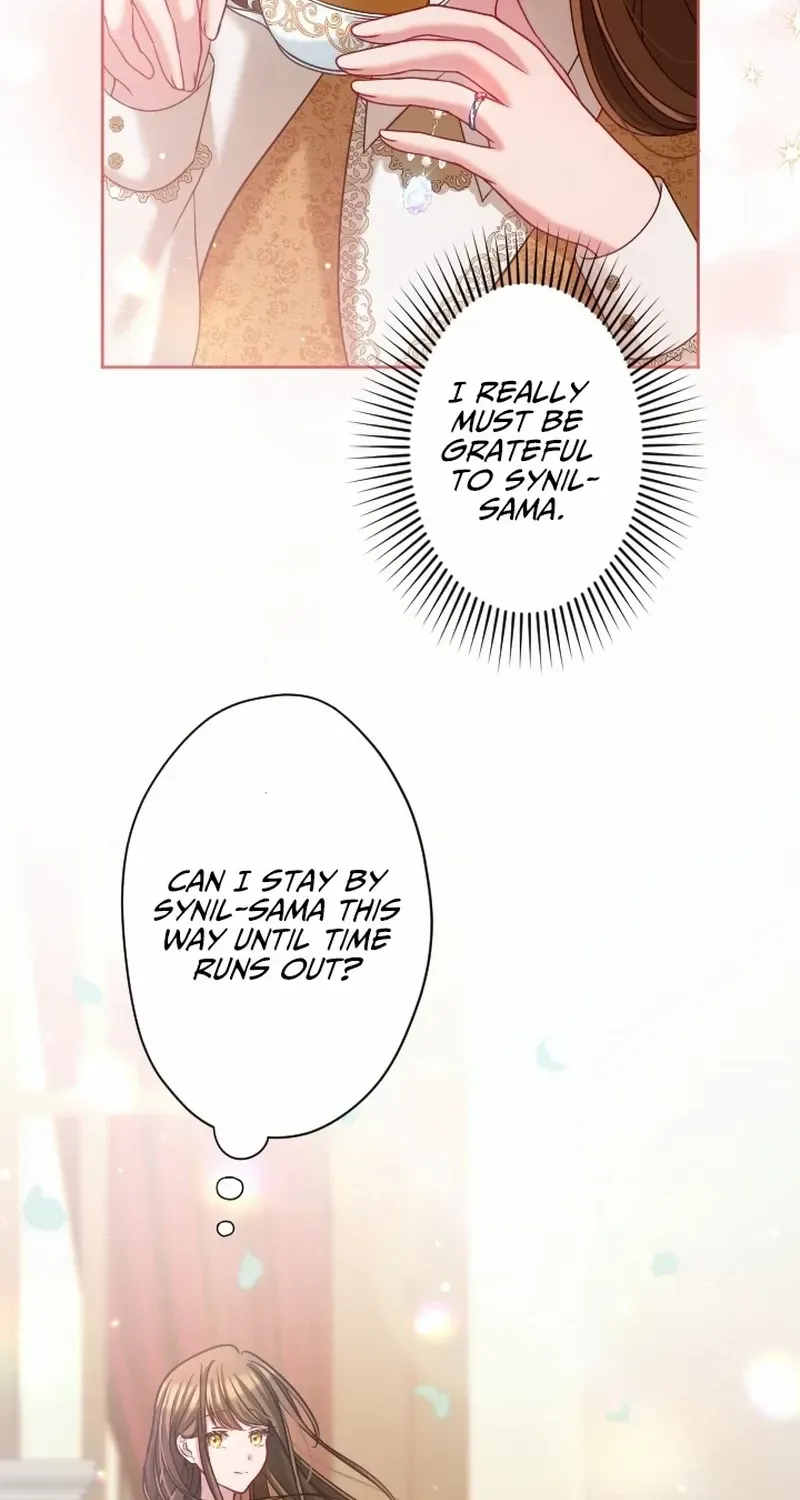 I Underestimated My Oshi’s Attachment Chapter 41 page 73 - 
